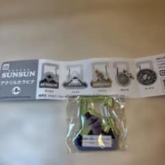 PUPPET SUNSUN アクリルカラビナのサムネイル