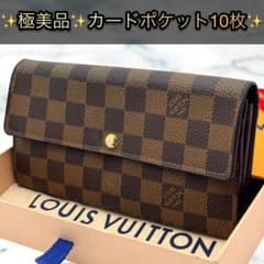 極美品】ルイヴィトン ダミエ エベヌ サラ カード10枚 長財布 折り財布