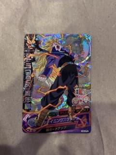 ドラゴンボールヒーローズ トランクス青年期 H3-CP5のサムネイル