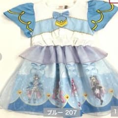 新品 バースデイ 名探偵プリキュア エクレール なりきりワンピース 130