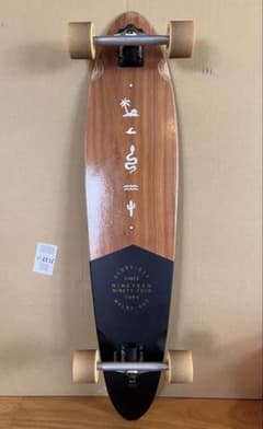Globe GLOBE PINNER CLASSIC 40インチ　日本入手困難 Globe GLOBE PINNER CLASSIC 40インチ 日本入手困難 - メルカリ
