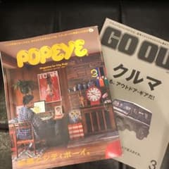 POPEYE GO OUT ポパイ　ゴーアウト　２冊セットのサムネイル
