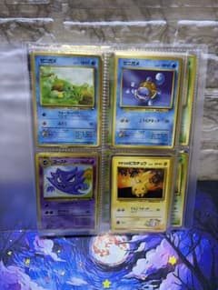 リ*ウ様 300円スタート！ポケモンカード　旧裏まとめ売り　64枚 300円スタート！ポケモンカード 旧裏まとめ売り 64枚 - メルカリ