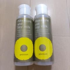 パイナップル豆乳ローションプレミアム  100ml✖２本のサムネイル