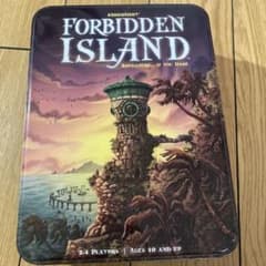 ボードゲーム Forbidden Island 禁断の島のサムネイル