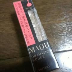 ドラマティックルージュのサムネイル
