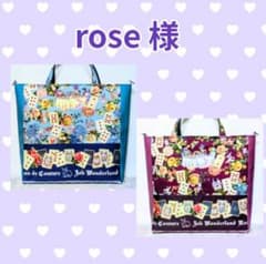 rose様オーダーページ♡ランチバッグ☆トートバッグ☆猫柄♡ジョリーフルール ♡rose様♡専用 ✿ジョリーフルール✿ 2点おまとめ - メルカリ