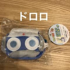 케로로 군조 카라비나 첨부 미니 파우치 드로로 신품 미개봉