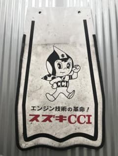 m14243643166_1.jpg?1724988636