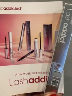 Lashaddict ラッシュアディクト マスカラ下地 7ml - メルカリ