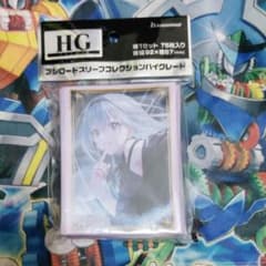 鈴木羽那未開封スリーブ - メルカリ