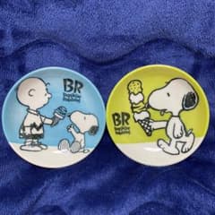 スヌーピー　小皿 ２枚セットのサムネイル
