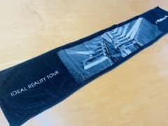 【UVERworld】DEAL REALITY TOURタオルのサムネイル