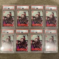 ワンピースカード ニコ・ロビン プロモ PSA10 8連番 ワンピースカード ニコ・ロビン プロモ PSA10 8連番 - メルカリ