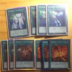 遊戯王 閃刀姫のサムネイル
