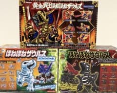 ほねほねザウルス　武者・ブラック・パールセットのサムネイル