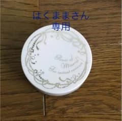 インテグレートビューティフィルターファンデーションのサムネイル