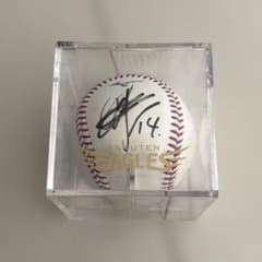 楽天イーグルス 則本昂大選手NPB統一試合球 サインボール - メルカリ