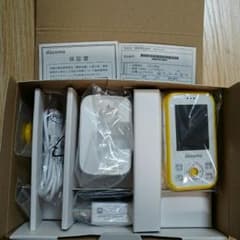 DOCOMO キッズケータイ HW-01G イエローのサムネイル