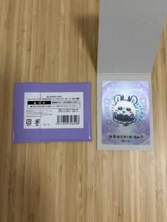 まじかるちいかわ レンチキュラーカード モモンガのサムネイル