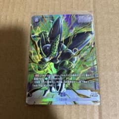 m14249441565_1.jpg?1781813534