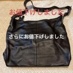 大きなショルダーバッグのサムネイル