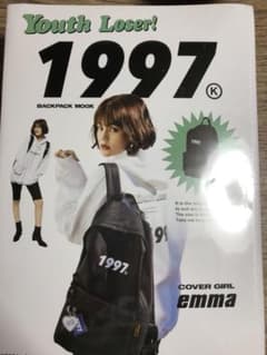 YouthLoser 1997 BACKPACKのサムネイル