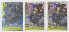 ONEPIECE ワンピースカードゲーム カポネベッジ パラレル Rのサムネイル