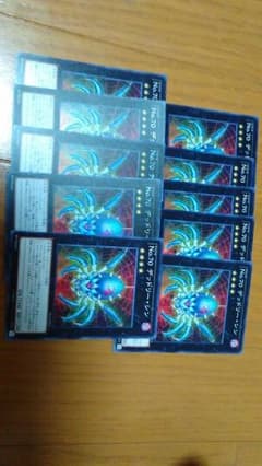 遊戯王のサムネイル