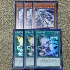 沈黙の剣士-サイレント・ソードマンのサムネイル