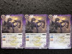 デュエマ クラゲン・T2・オガプー | Shop at Mercari from Japan