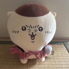 くりまんじゅう しっぽり相席ぬいぐるみ ちいかわ タグ付 - メルカリ