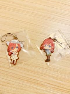 五等分の花嫁一番くじ　中野三玖　ラバーストラップ2個セットのサムネイル