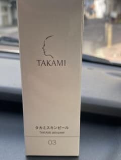 タカミ スキンピール 30mlのサムネイル