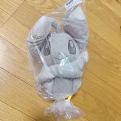 ポケットモンスター しっぽみてみて！でっかいぬいぐるみ チラーミィのサムネイル