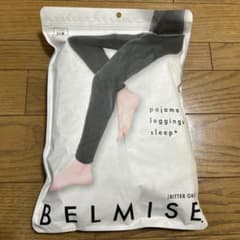 ベルミス パジャマレギンス LLBサイズのサムネイル