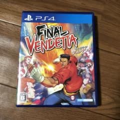 PS4 ファイナルヴェンデッタ