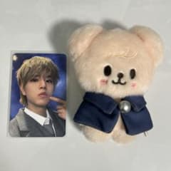 SKZOO Puppym ぬいぐるみ パピームmagicschool 10cmのサムネイル