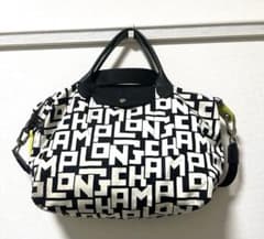 LONGCHAMP ロンシャン LGP ル プリアージュ ボストン 2wayのサムネイル