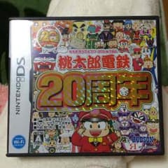 にゃおん様専用のサムネイル