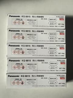 Panasonic KQ8815 雨樋用接着剤 5個 - メルカリ
