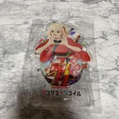 リコリスリコイル パチンコ アクリルスタンド 千束 錦木千束 非売品
