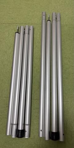 snowpeak ウイングポール280cm 240cm 2本セット - メルカリ