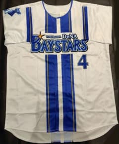 横浜DeNAベイスターズ 度会隆輝選手 ハイクオリティーレプリカユニフォーム 青 横浜DeNAベイスターズ 度会隆輝選手 ハイクオリティーレプリカ