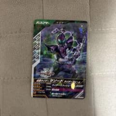 ガンバレジェンズ トレーディングカードセットのサムネイル