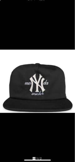 マンデーサック ブラックキャップ monday suck - メルカリ