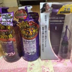 シャンプー&トリートメント二つのサムネイル