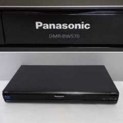 パナソニック ブルーレイディスクレコーダー DMR-BW570 リモコン無し