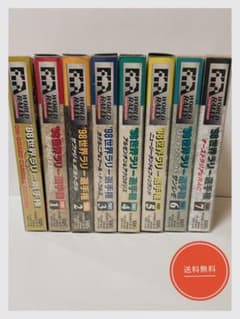 超希少・全巻セット】'98 世界ラリー選手権（WRC）VHS 全8巻 - メルカリ