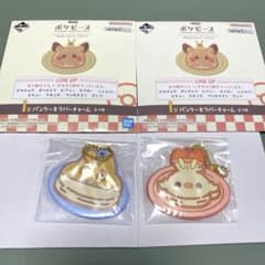 포켓피스 이치 반 쿠지 I상 팬케이크 고무 매력